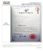 Κίνα GalaxyBridge household industrial Co, Ltd. Πιστοποιήσεις